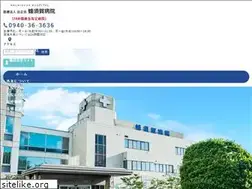Sites similar to hachisuga.jp