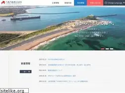 Sites similar to hachiuma.co.jp