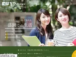 Sites similar to hachiya.jp