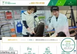 Sites similar to hachiya.or.jp