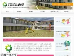 Sites similar to hachiyoukai.or.jp
