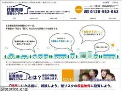 Sites similar to hachizajisyo.com