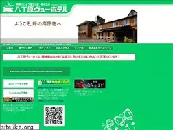 Sites similar to hachobaru.jp