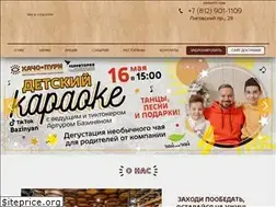 Sites similar to hachoipuri.ru