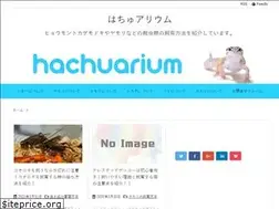 Sites similar to hachuarium.com