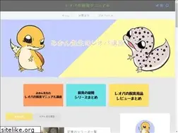 Sites similar to hachuleopa.net