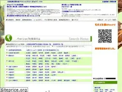 Sites similar to hachunavi.com