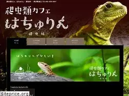 Sites similar to hachurin.com