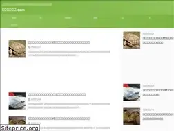 Sites similar to hachurui-pet.com
