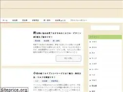 Sites similar to hachurui.jp