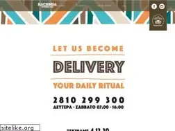 Sites similar to haciendacafe.gr