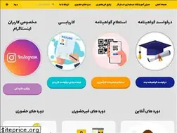 Sites similar to hacinhaseb.ir