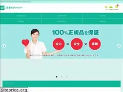Sites similar to haciric.org
