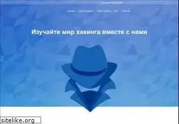 Sites similar to hack-port.ru