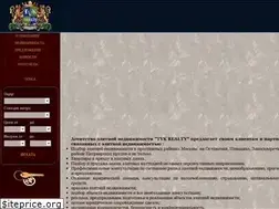 Sites similar to hack-pro.ru