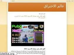 Sites similar to hack-wifi2.blogspot.com