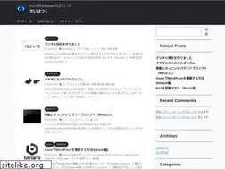 Sites similar to hack.jp