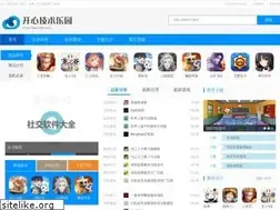Sites similar to hack520.com
