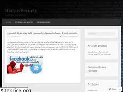 Sites similar to hackandsecurty.wordpress.com