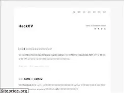 Sites similar to hackcv.com