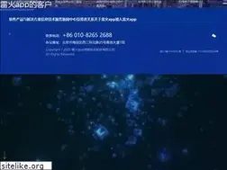 Sites similar to hackdata.cn