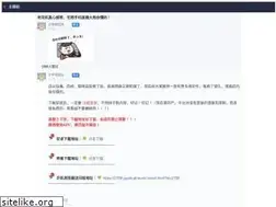 Sites similar to hackear-fb.net