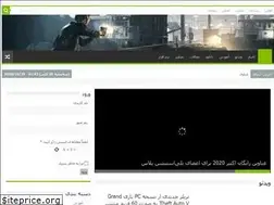 Sites similar to hackedconsoles.com