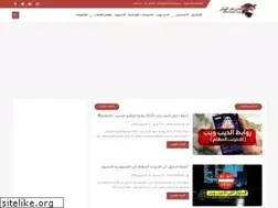 Sites similar to hacker-chaymafarhat.blogspot.com