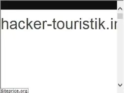 Sites similar to hacker-touristik.de