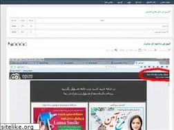 Sites similar to hacker120.rozblog.com