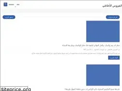 Sites similar to hackererror9.blogspot.com