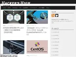 Sites similar to hackers-high.com
