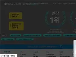 Sites similar to hackers.com