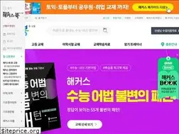 Sites similar to hackersbook.co.kr