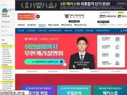 Sites similar to hackersjob.com