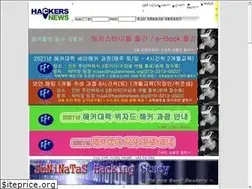 Sites similar to hackersnews.org