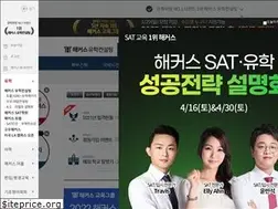 Sites similar to hackersuhak.com