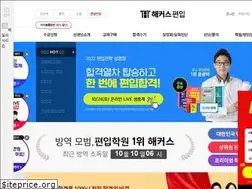Sites similar to hackersut.com