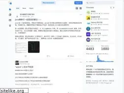 Sites similar to hackertalk.net