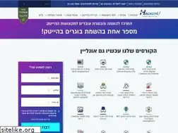 Sites similar to hackeru.co.il