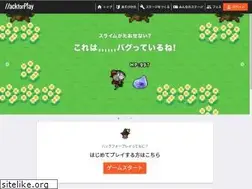 Sites similar to hackforplay.xyz