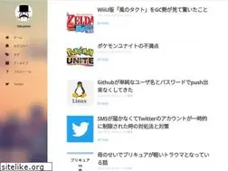 Sites similar to hackheatharu.xyz