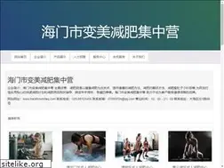 Sites similar to hackhowtofaq.com