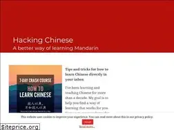 Sites similar to hackingchinese.com