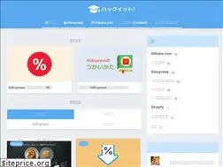 Sites similar to hackit.work