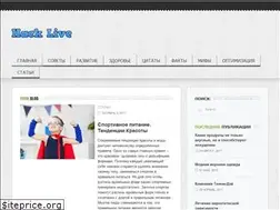 Sites similar to hacklive.ru