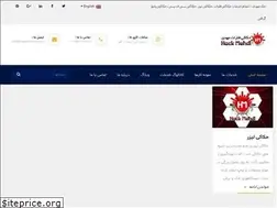 Sites similar to hackmehdi.com