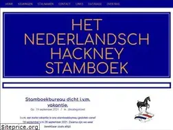 Sites similar to hackneystamboek.nl