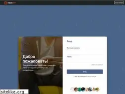 Sites similar to hackoff.ru