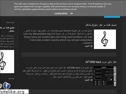 Sites similar to hackoge.blogspot.com